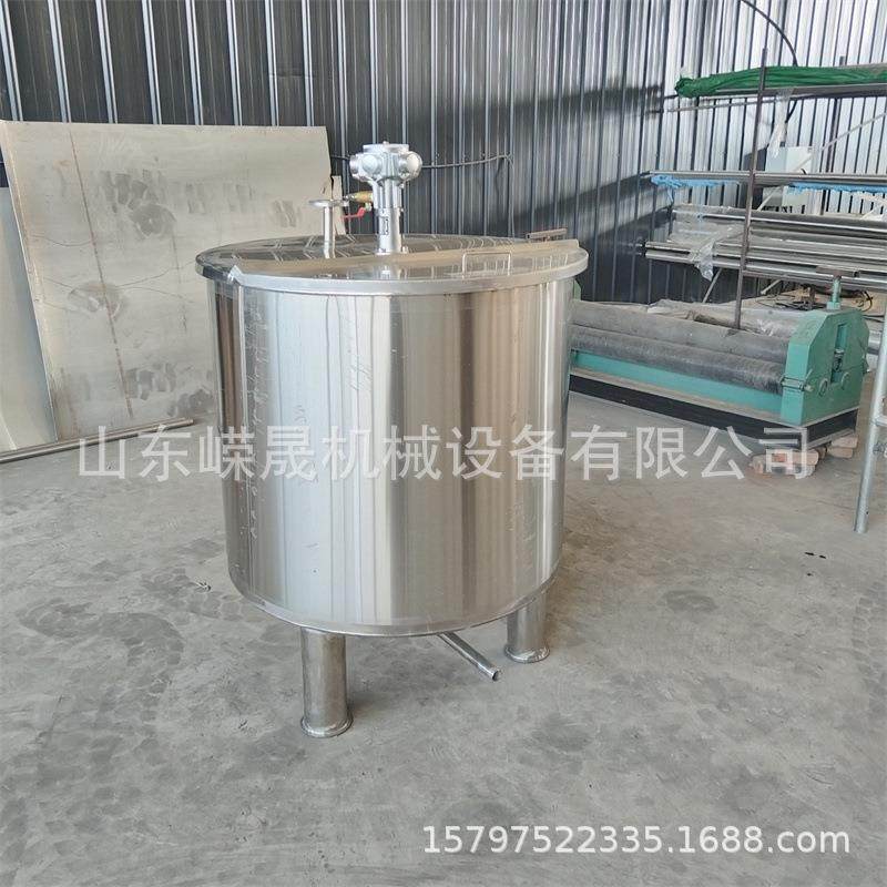 不锈钢液体混合罐 油漆气动调配罐 表面光滑 颜料储存罐,淘宝优惠券,粉丝福利购,淘宝优惠卷