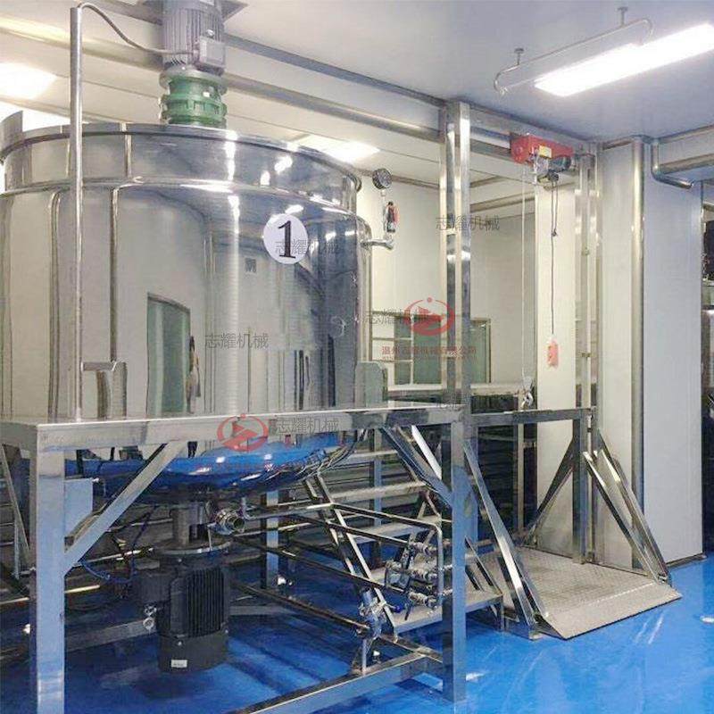 不锈钢蒸汽加热洗发水沐浴露乳化罐 高速剪切均质混合小型乳化锅,淘宝优惠券,粉丝福利购,淘宝优惠卷