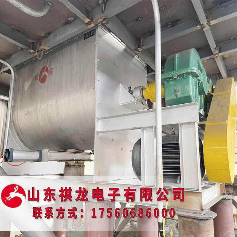 化工物料搅拌机 食品粉体混料机 螺带式混合机卧式螺条式混料机,淘宝优惠券,粉丝福利购,淘宝优惠卷