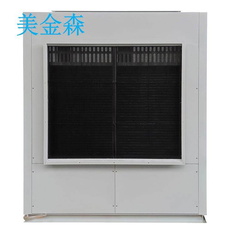 美金森 CGJZF40 风冷降温管道除湿机 空气净化机 仓库抽湿机,淘宝优惠券,粉丝福利购,淘宝优惠卷