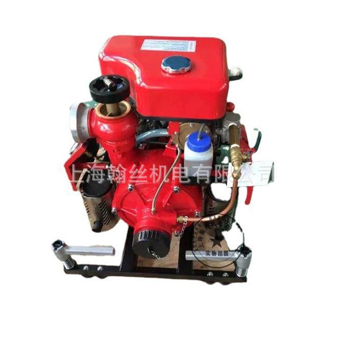 翰丝25大马力手抬消防泵HS25FX高扬程自吸汽油消防水泵,淘宝优惠券,粉丝福利购,淘宝优惠卷