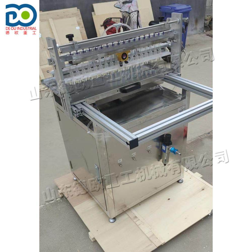 蔬菜穴盘育苗播种机 全自动蔬菜点播机 园林花卉自动苗盘机,淘宝优惠券,粉丝福利购,淘宝优惠卷