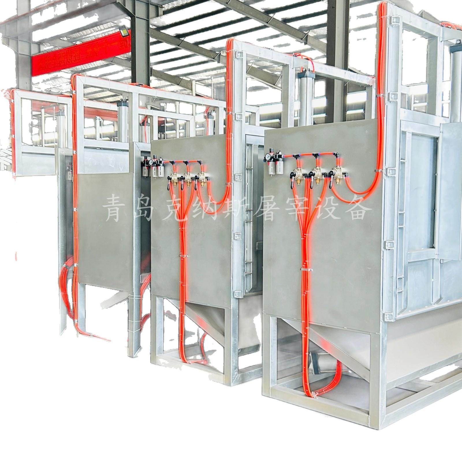 气动驱动屠宰翻板箱：稳定翻料，便捷操控，提升肉类处理效率,淘宝优惠券,粉丝福利购,淘宝优惠卷