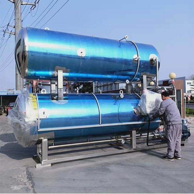 高温高压卧式杀菌釜肉制品卤蛋杀菌釜玉米熟食燕窝粽子灭菌设备,淘宝优惠券,粉丝福利购,淘宝优惠卷