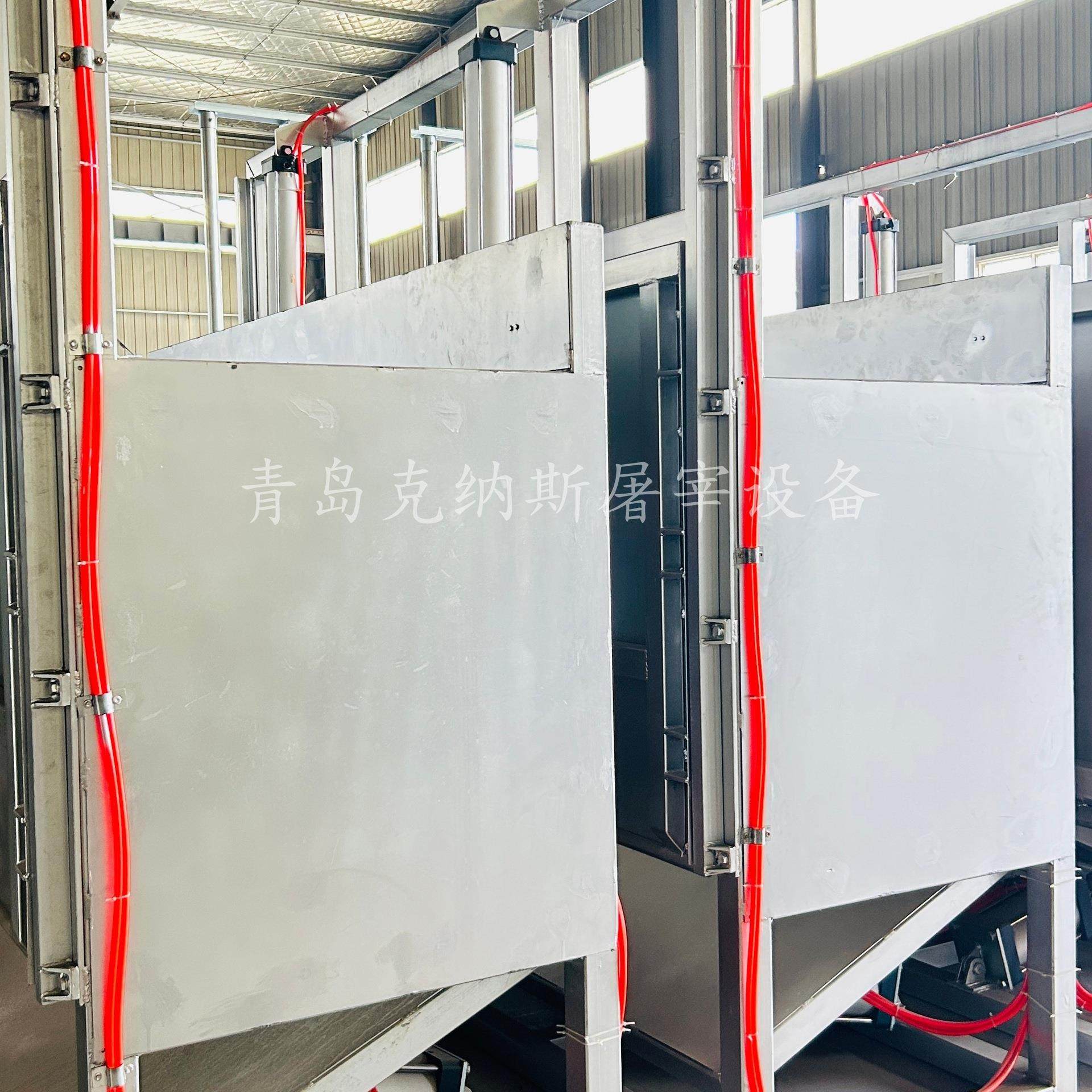 气动驱动屠宰翻板箱：稳定翻料，便捷操控，提升肉类处理效率,淘宝优惠券,粉丝福利购,淘宝优惠卷