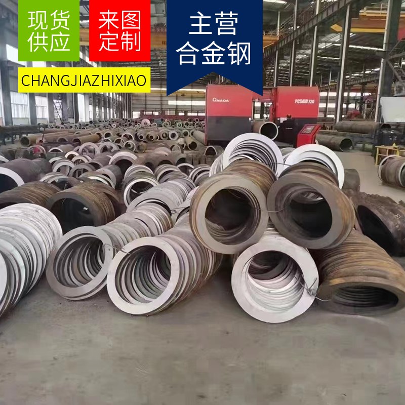 20号45精密圆管外径30 32 35 38 40 42 45 48 50无缝钢管空心铁管 - 图1