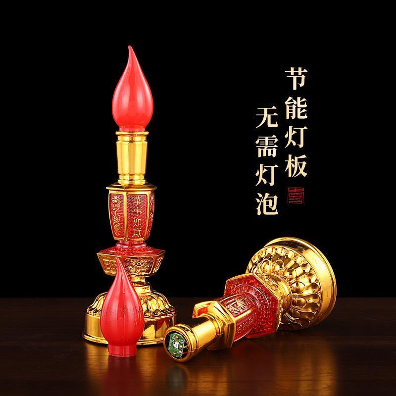LED电池烛台插电蜡烛灯供佛灯财神灯长明灯家用电子蜡烛厂家 - 图1