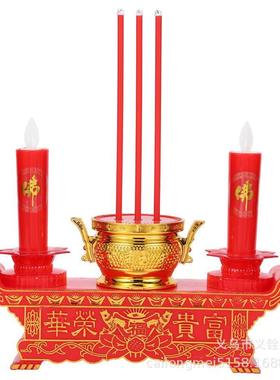 led真插电电子香炉供灯烛台喜事电香炉摇摆蜡烛送电池福气