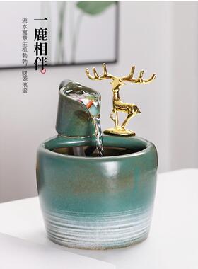 创意小型可爱招财流水生财摆件陶瓷水循环加湿器玄关乔迁开业礼品