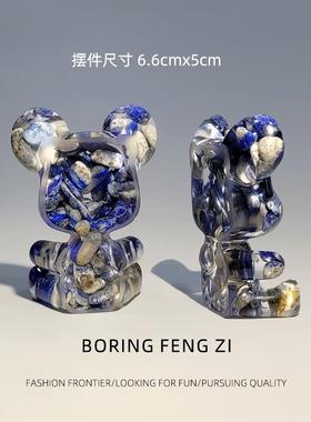 无聊了！有抱抱熊陪你情绪解压小摆件水晶碎石暴力熊桌面工位装饰