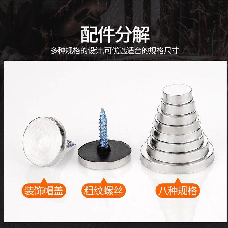 不锈钢镜钉亚克力玻璃固定钉螺丝孔遮丑盖螺丝装饰盖帽广告钉扣盖,淘宝优惠券,粉丝福利购,淘宝优惠卷