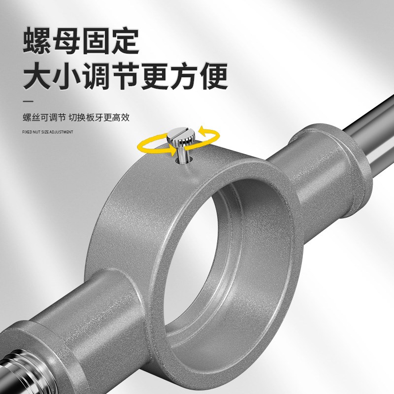 丝锥板牙套装套丝攻丝钻头丝攻套扣工具开牙器手用内丝车丝扳手S - 图3