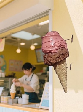 不规则冰淇c淋雕塑摆件粉色gelato立体壁挂冰激凌模型发光雪糕户