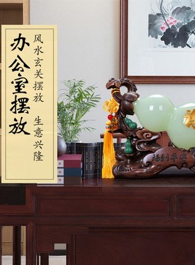 琉璃玉石葫芦摆件风n水鎮宅招财家居装饰品客厅电视柜玄关开业礼