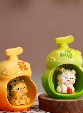 葫芦貔貅c摆件入户玄关装饰客厅招财旺宅家用新居布置饰品乔迁礼