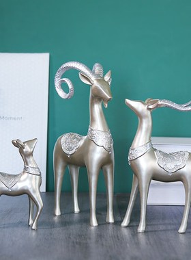 三羊开泰室内家居树脂山羊摆x件客厅桌面酒柜简约创意乔迁礼品装