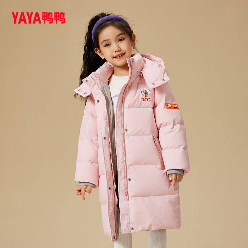 YAYA鸭鸭童装儿童羽绒服宽松白鸭绒男女童中大童冬季免洗加厚外套,淘宝优惠券,粉丝福利购,淘宝优惠卷