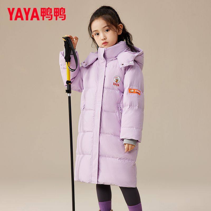 YAYA鸭鸭童装儿童羽绒服宽松白鸭绒男女童中大童冬季免洗加厚外套,淘宝优惠券,粉丝福利购,淘宝优惠卷