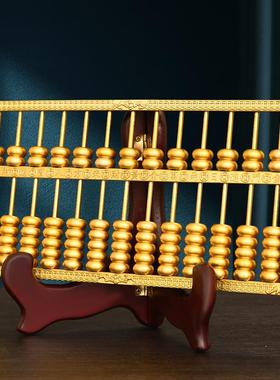 黄铜如意算盘摆件铜如意招财风水家居办公室装饰礼品工艺礼品摆饰