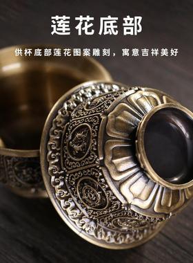 黄铜七供水杯八供杯供佛杯八吉祥净水杯供碗财神观音佛前家用摆件