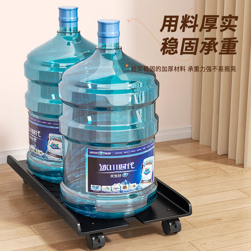 电脑主机托架可移动机箱底座带滑轮置物架落地办公室工位神器托盘 - 图3
