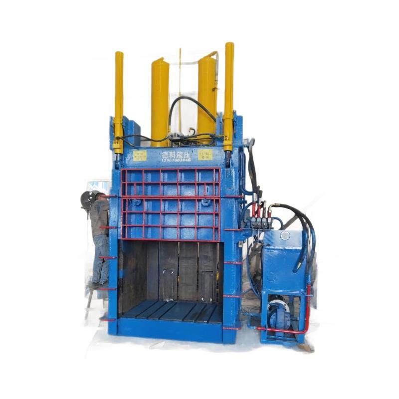 不锈钢提升门废纸打包机易拉罐纸箱打捆压缩机大型立式液压打包机,淘宝优惠券,粉丝福利购,淘宝优惠卷