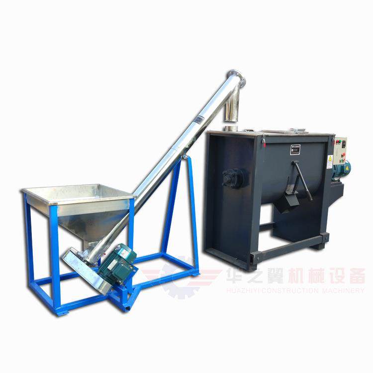 厂家洗衣粉 洗衣液搅拌机不锈钢卧式混合机化工洗涤剂搅拌机,淘宝优惠券,粉丝福利购,淘宝优惠卷