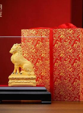大明铜匠绒沙金祥瑞麒麟摆件镇宅招财客厅办公室装饰开业乔迁礼品