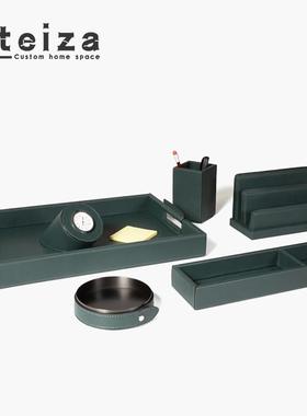 Oteiza现代样板间酒吧摇酒器冰桶托盘办公室名片夹笔筒组合装饰品