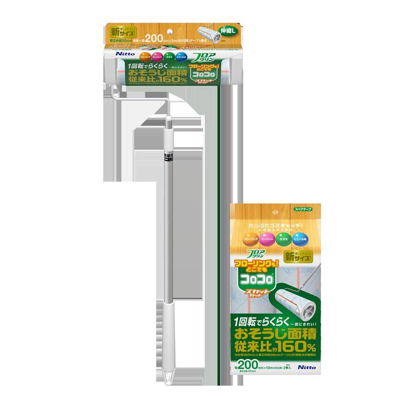 Nitto COLOCOLO科粘乐进口粘毛器滚筒两段伸缩加宽粘滚地板除尘,淘宝优惠券,粉丝福利购,淘宝优惠卷