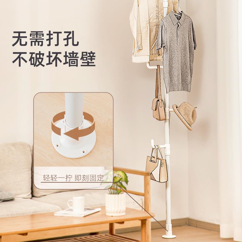 爱丽思顶天立地衣帽架室内卧室创意多功能挂衣架家用大衣架挂帽子 - 图0