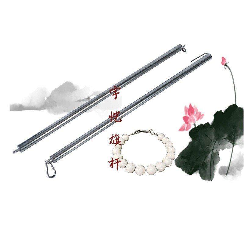 SUS304户外纯不锈钢旗杆升降红旗套旗帜单挂杆双杆22MM直径,淘宝优惠券,粉丝福利购,淘宝优惠卷