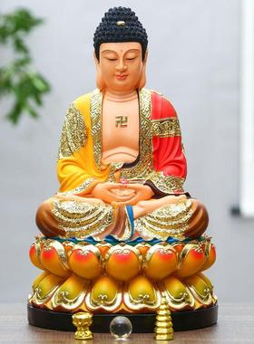 家用佛像阿弥陀佛 如来佛祖树脂药师佛 大日如来三宝佛释迦摩尼佛