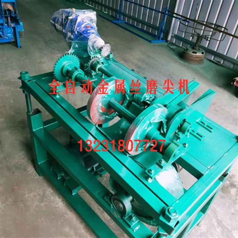 铁丝磨尖机 金属丝双头倒角机全自动钢丝磨尖机 塑钢棒磨头机 - 图2