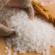 Northeast rice new rice 10Jin Jin is equal to 0.5kg Heilongjiang rice 5Jin Jin is equal to 0.5kg Wuchang rice fragrant rice 2.5kg long grain rice factory direct delivery