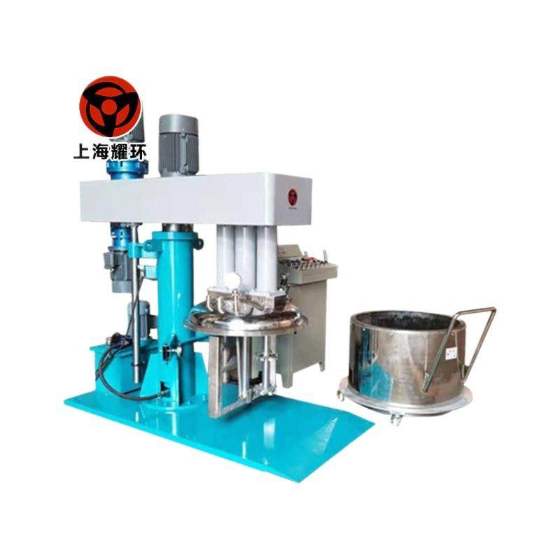 防爆带加热料缸液压升降三轴真空搅拌机油脂墨胶粘剂密封胶锂电池,淘宝优惠券,粉丝福利购,淘宝优惠卷