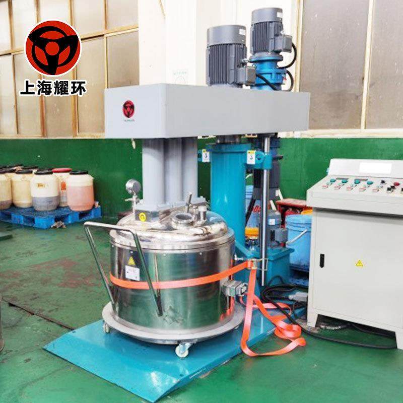 防爆带加热料缸液压升降三轴真空搅拌机油脂墨胶粘剂密封胶锂电池,淘宝优惠券,粉丝福利购,淘宝优惠卷