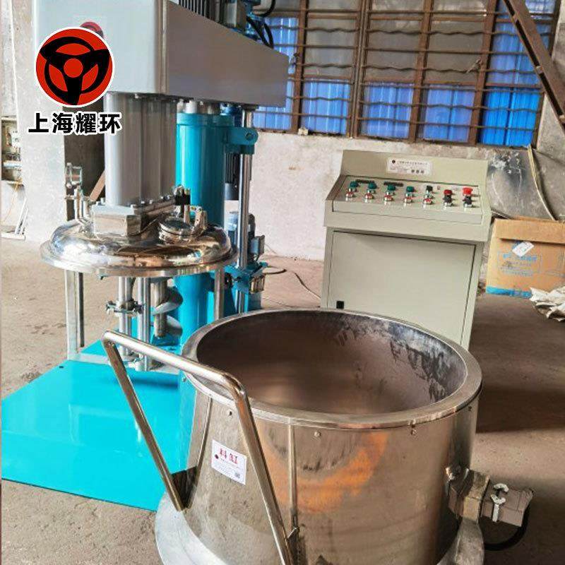 防爆带加热料缸液压升降三轴真空搅拌机油脂墨胶粘剂密封胶锂电池,淘宝优惠券,粉丝福利购,淘宝优惠卷