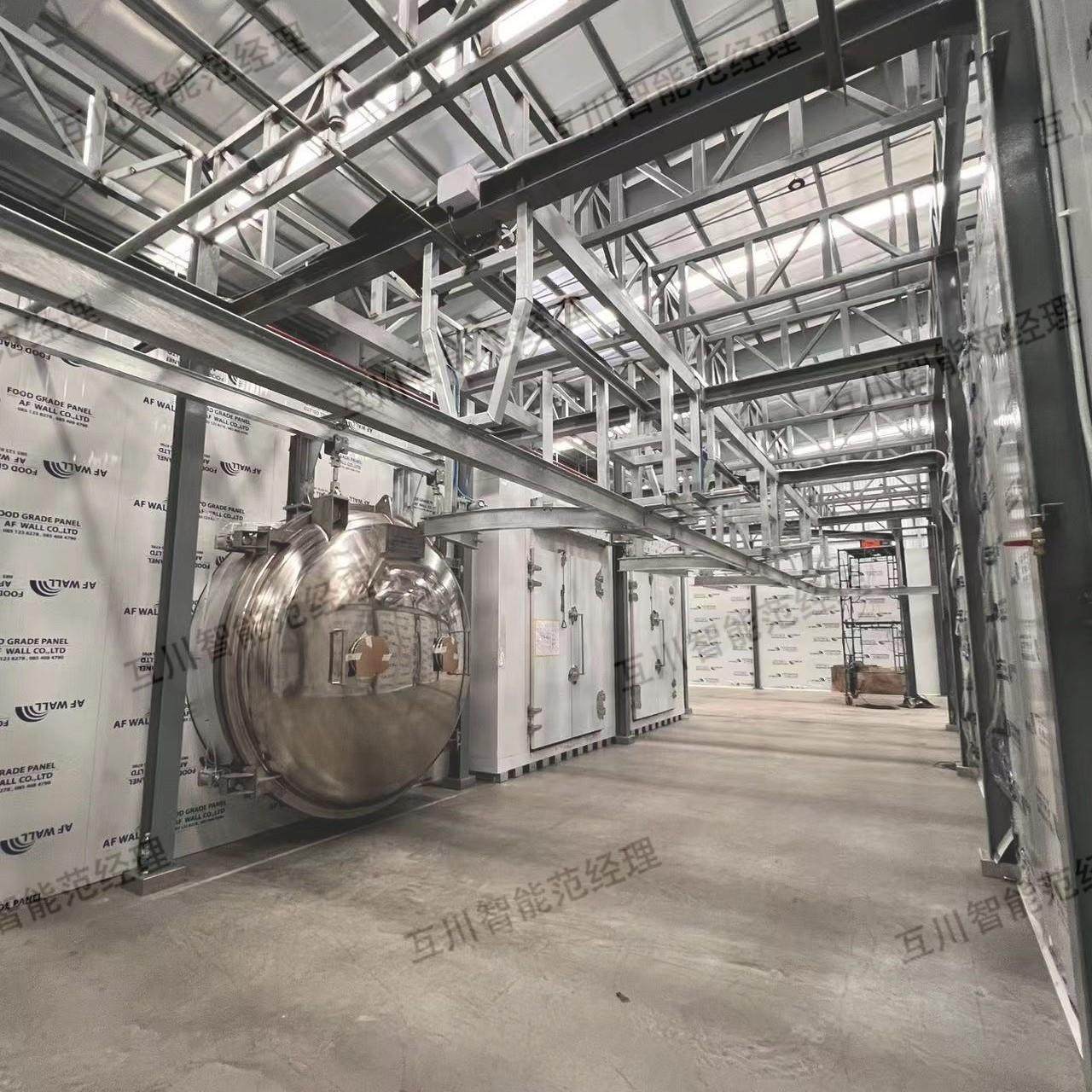 厂家供应大型商用冻干机 海鲜肉类宠物食品果蔬低温真空冻干设备,淘宝优惠券,粉丝福利购,淘宝优惠卷