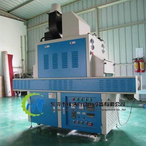 大功率小型UV固化机_不锈钢网带 铁氟龙网带UV固化炉,淘宝优惠券,粉丝福利购,淘宝优惠卷