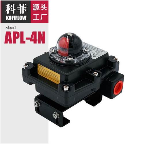 APL-422NNJ4-12GM-N8.2VDCExiaIICT6NAMUR本安隔爆限位开关盒 - 图0