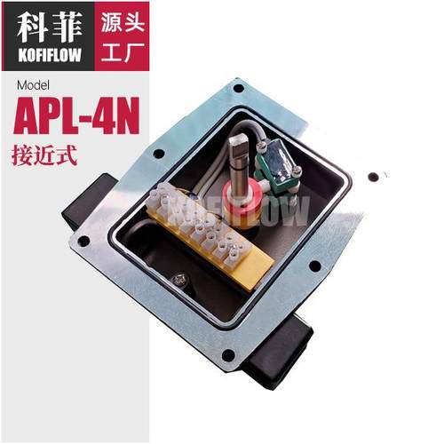APL-422NNJ4-12GM-N8.2VDCExiaIICT6NAMUR本安隔爆限位开关盒 - 图2