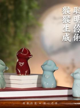 钧瓷逍遥猴摆件窑变国潮创意桌面装饰茶宠潮玩送男女朋友生日礼物