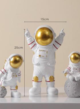 创意宇航员太空人摆件桌面客厅电视柜儿童房布置家居装饰摆设品小