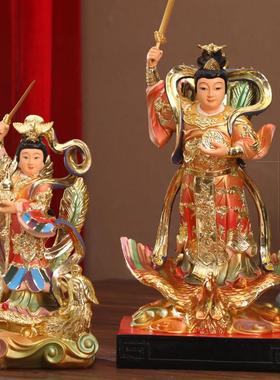 寺庙站九天玄女摆件居家供奉补天女娲娘娘踏风九天玄女家用神像