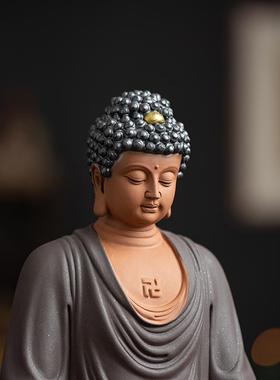 久造新中式大日如来佛像摆件陶瓷释迦摩尼工艺家居客厅玄关装饰品