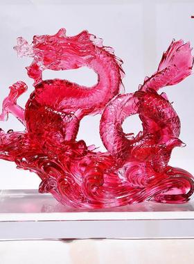 琉璃龙摆件吉祥物水晶艺术雕塑工艺品办公室客厅装饰定制生肖礼物