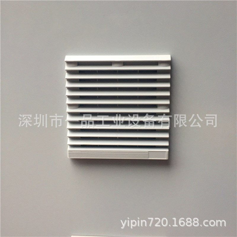 现货高端工业PC电脑控制柜工控柜【仿威图款】 数控电脑机柜重型,淘宝优惠券,粉丝福利购,淘宝优惠卷