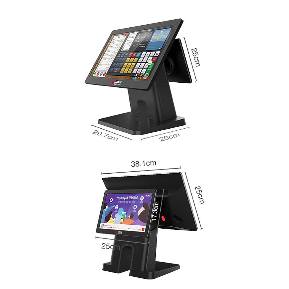 Two-dimensional fire fashion dual-screen supermarket milk tea restaurant ordering cash register cash register touch screen all-in-one system