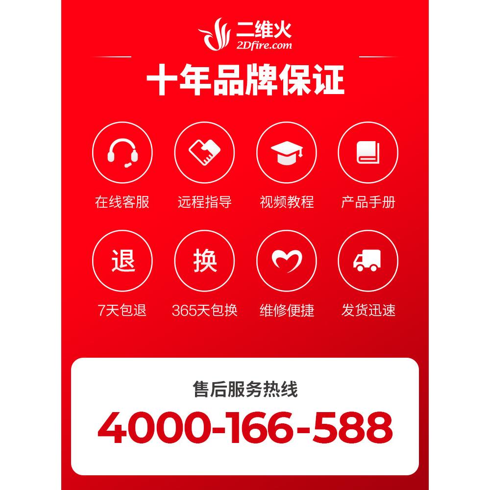 Two-dimensional fire fashion dual-screen supermarket milk tea restaurant ordering cash register cash register touch screen all-in-one system